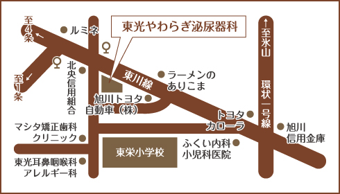 東光やわらぎ泌尿器科アクセスマップ